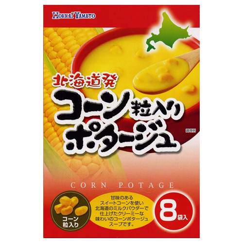 コーン粒入りポタージュ8P　/CORN POTAGE MIX 8P